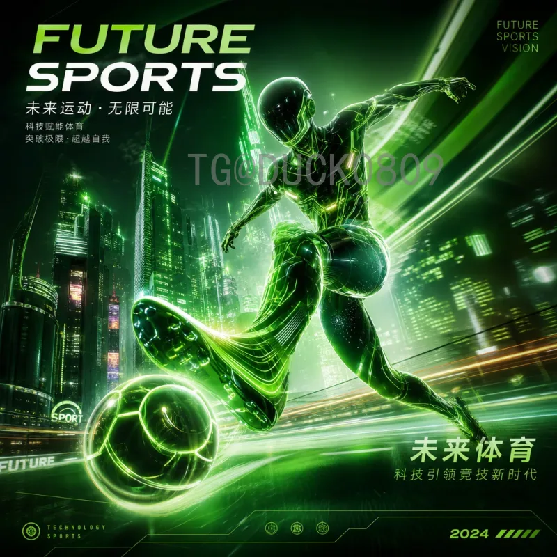2026年世界杯完整比赛直播集锦：精彩瞬间与观赛指南全收录
