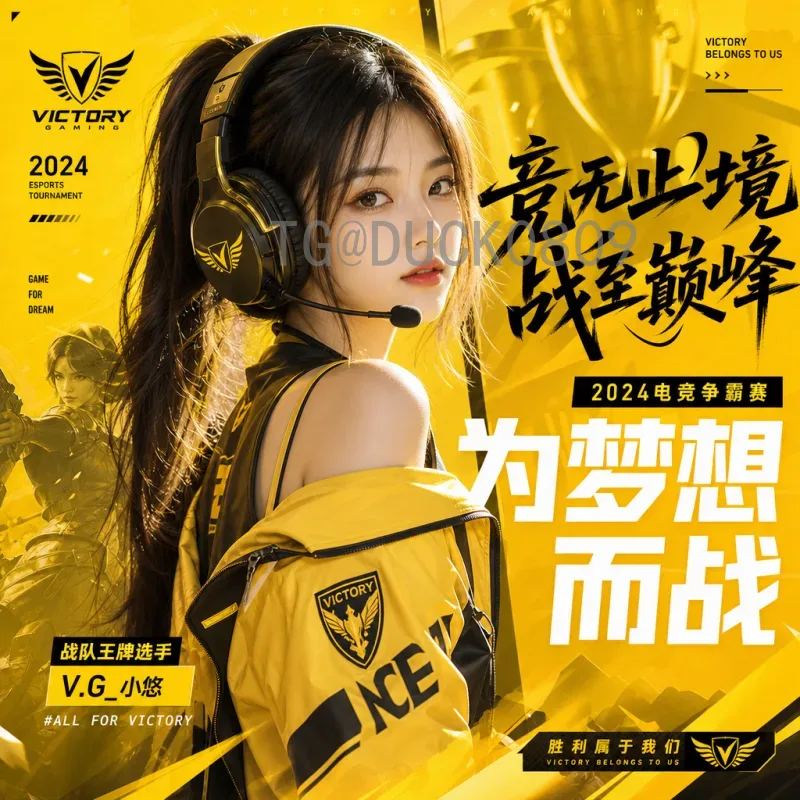 2026国际足联世界杯决赛直播集锦：全方位观赛指南与经典瞬间深度解析