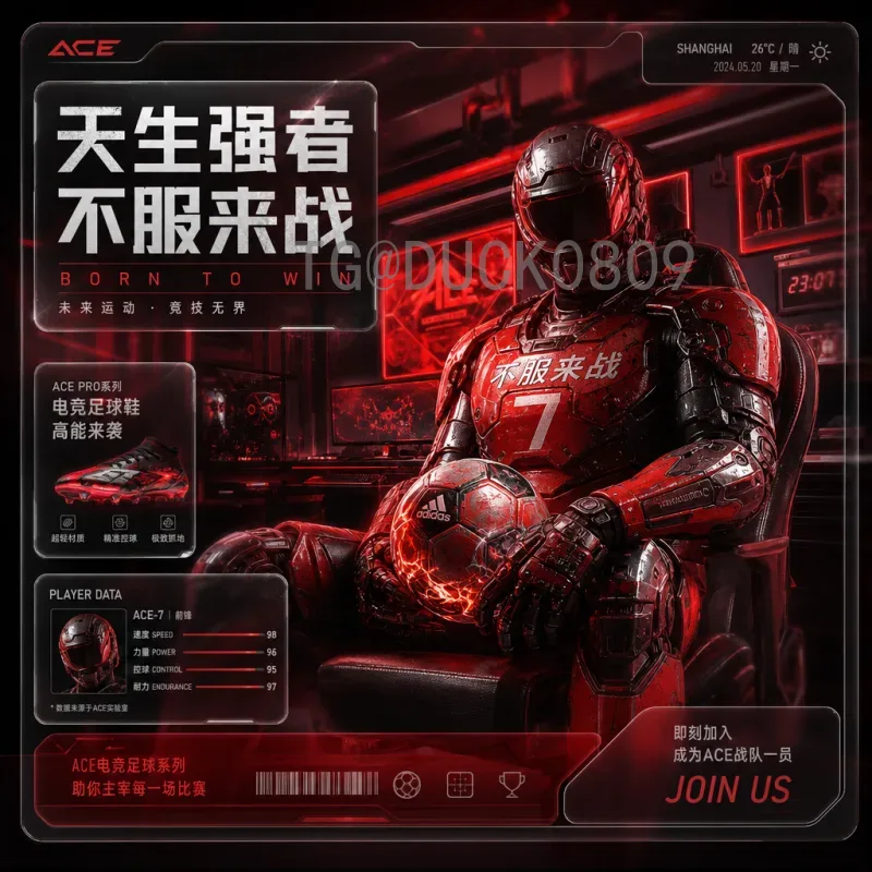 世界杯半决赛前瞻官方入口：四强争霸，谁将挺进决赛？