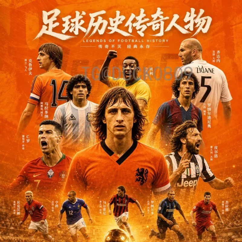 2026年国际足联世界杯比赛场馆在哪里？全面解析美加墨三国的16座球场